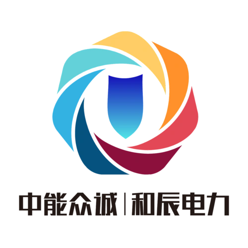 两个公司的logo组合成一个