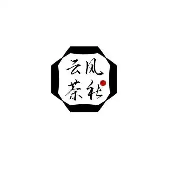 创意黑色古风大气茶馆logo标志