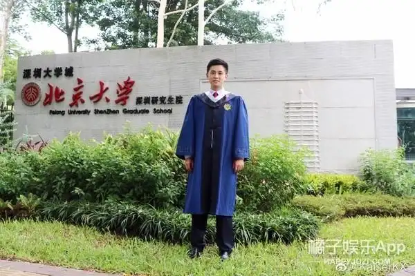 多面体的扮演者刑凯轩本科就读于郑州大学