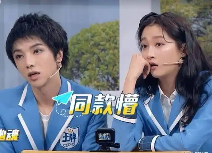 关晓彤对华晨宇太"上心",私下歌单都是华晨宇的歌,鹿晗都没这待遇