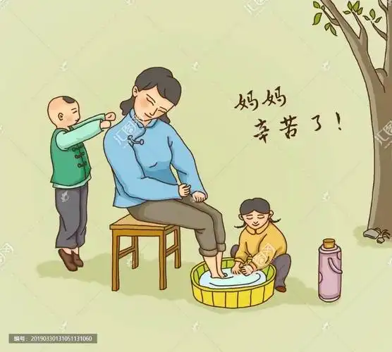 孝敬父母 感恩父母 19电子一班 张文轩