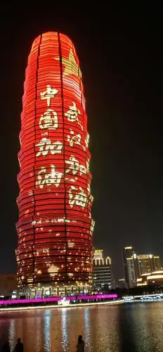 郑州玉米塔夜景
