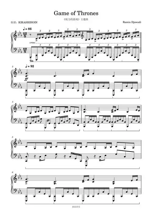 gameofthrones权力的游戏主题曲