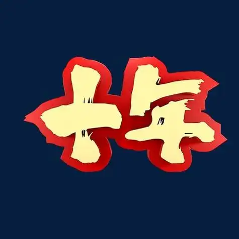 9,十年之后,我们是朋友,还可以问候,只是那种温柔