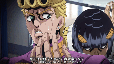 重度jojo厨开了家拉面店替身使者一边甩面一边欧拉你见过吗