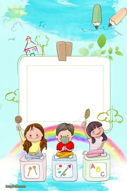 假期生活,做游戏,卡通,可爱,周计划,学习计划,学校,封面,封面模板,手