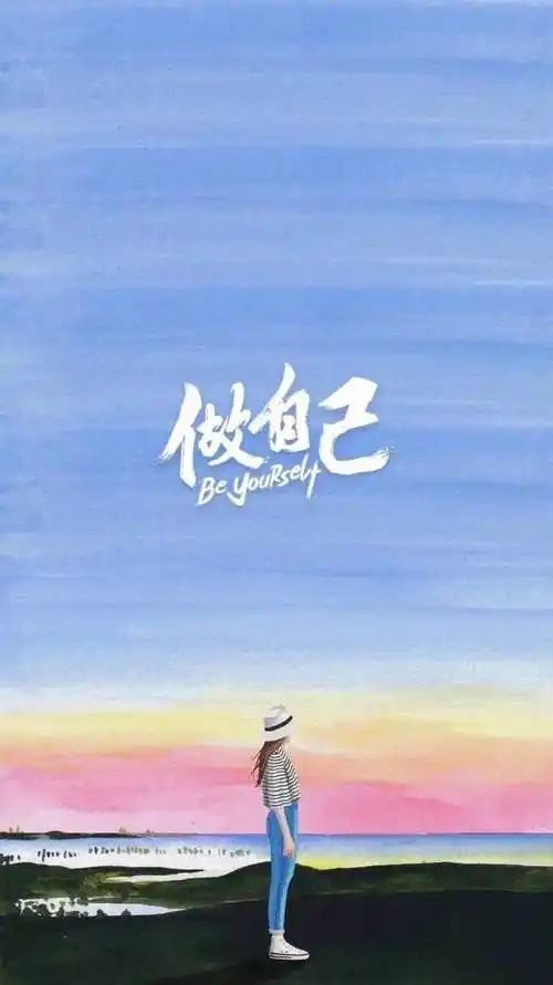 清晨朝气蓬勃的正能量句子积极向上充满力量