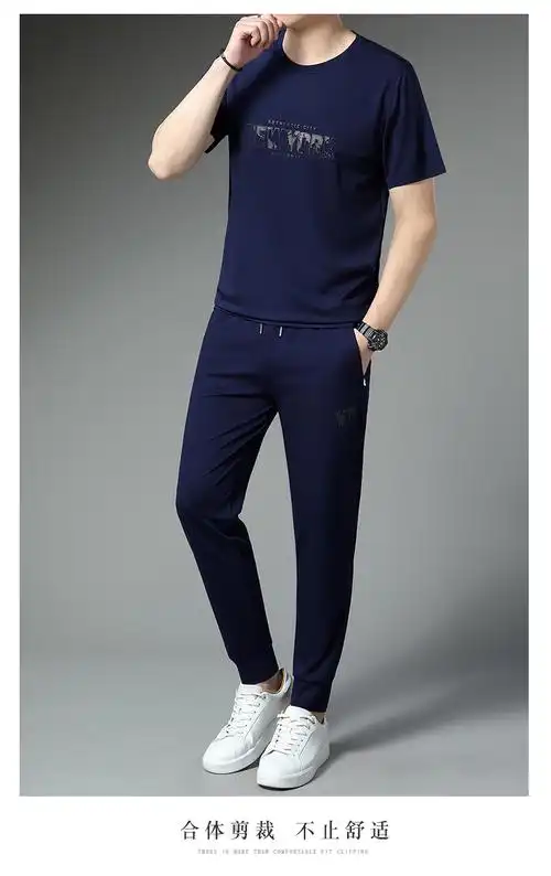 皮尔卡丹品牌高档男装夏季新款运动服冰丝短袖t恤男潮流速干跑步服