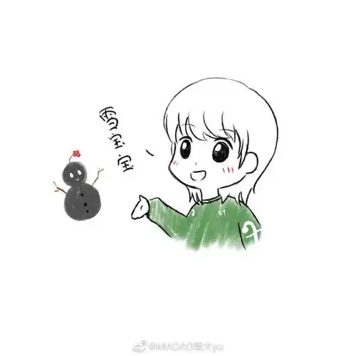 华晨宇春暖花开2020