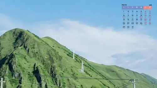 2021年3月清新大自然风光日历,月历壁纸-回车桌面