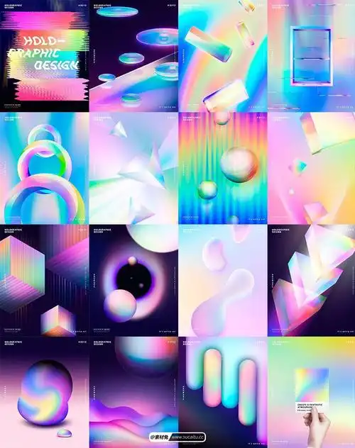 26款时尚蒸汽波海报素材psd源文件打包下载