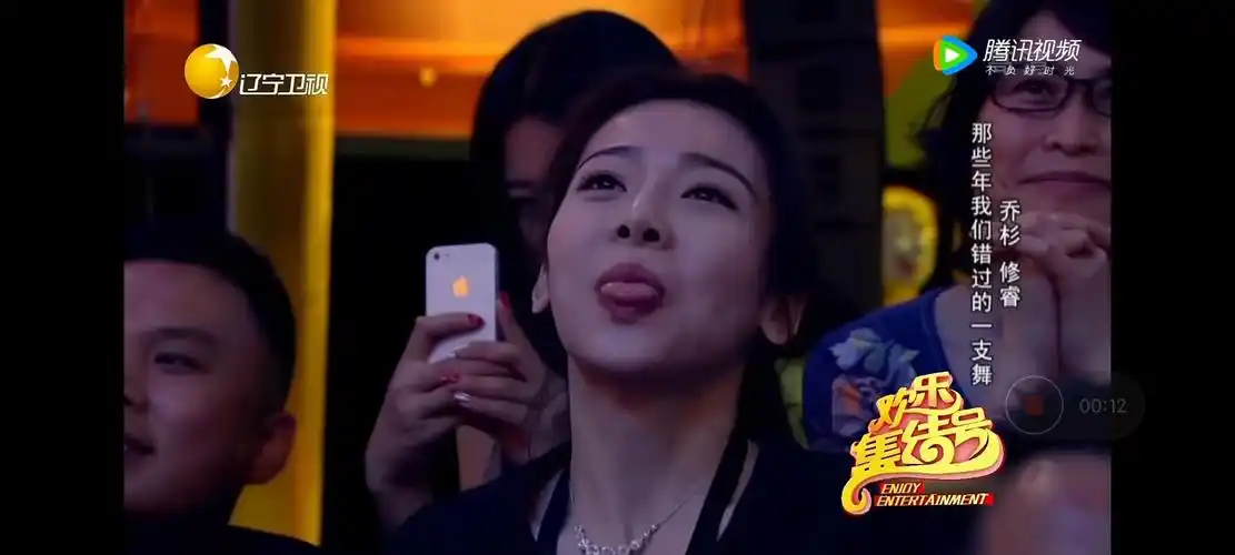 《欢乐集结号》贾冰王雪东小品《人在囧车》_综艺_高清完整版视频在线