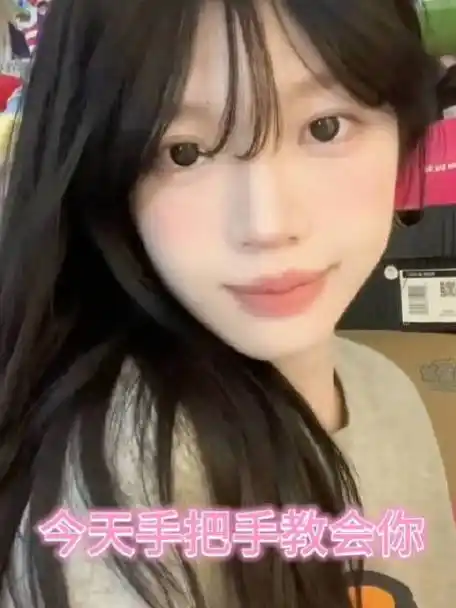 中学女生发型 鲶鱼须遮半张脸_微博