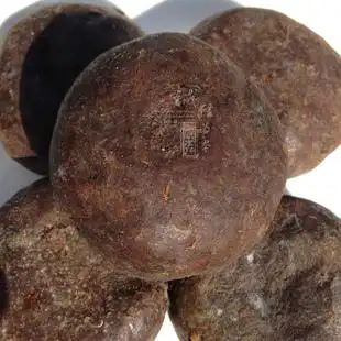 墨鱼籽 目鱼蛋 乌鱼蛋乌贼卵 墨鱼卵膏(有机营养食材 )500g