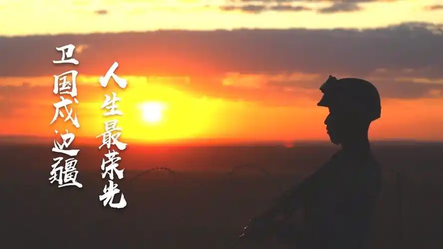 想要投身军营的你,祖国在召唤!