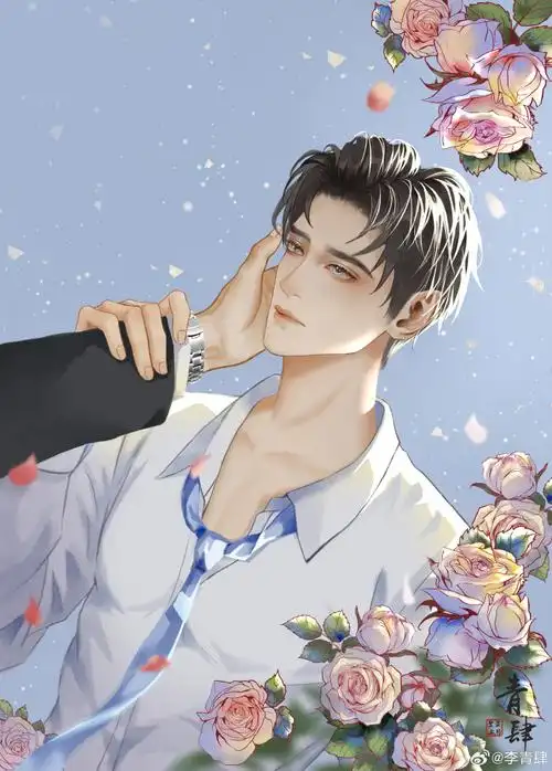 黎朔##谁把谁当真##国内画师安利计划