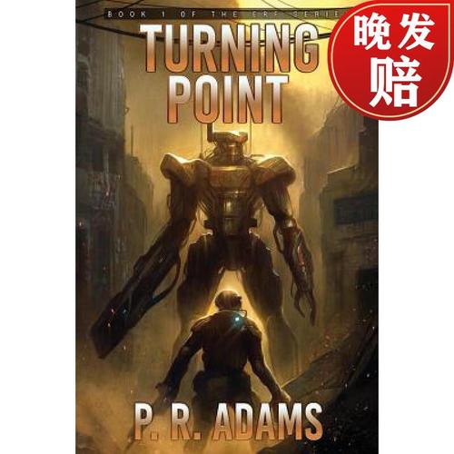 【4周达】turning point