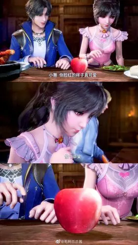 唐三小舞的婚礼