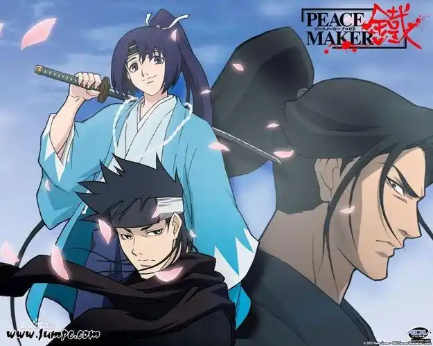 冲田总司(日本动漫《新选组异闻录》中人物)