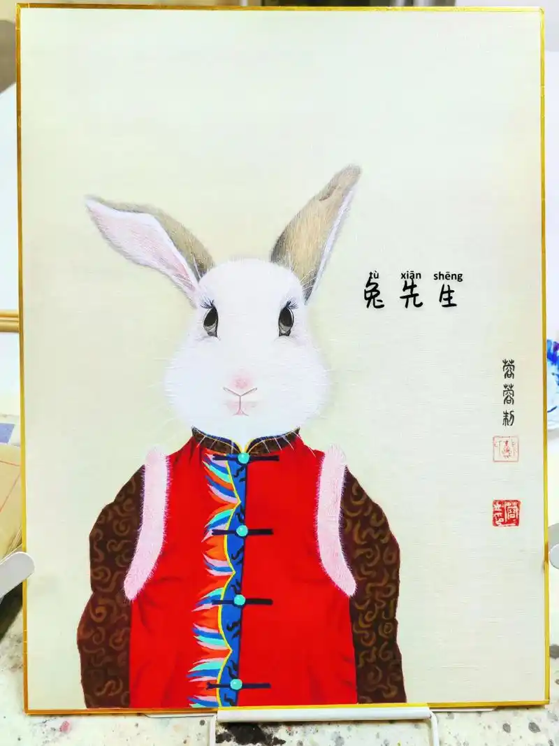 兔先生.30cm*40cm 绢布硬卡#工笔画 #国风古韵   - 抖音