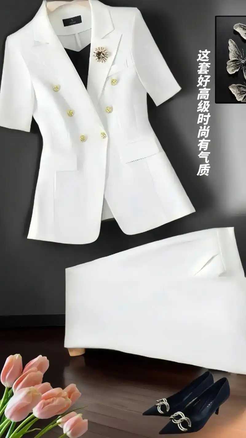 夏季轻盈纯色西装套装女2024新款职业装西服时尚套装
