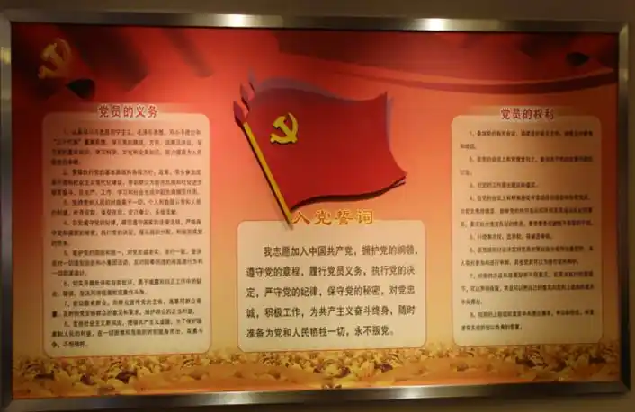 聚焦品牌建设,打造红色阵地,激活党建家园近年来,南充烟草物流中心党