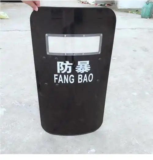 特警盾牌 手持式pc加厚防暴黑色盾牌 战术训练防护盾牌 保安盾牌黑色