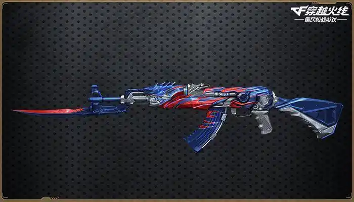 图7:火麒麟-能量核心图8:mk5-机械豹海量福利来袭 登录即送永久橙色