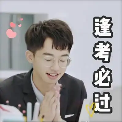 何运晨个人资料哪里人何运晨参加过什么节目什么原因图