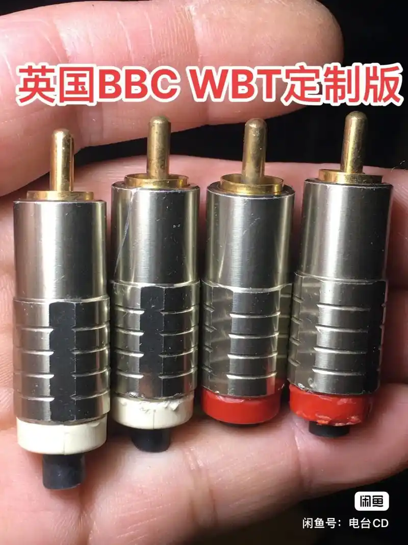 英国bbc电台 wbt定制版rca.比wbt-0102ag银 - 抖音