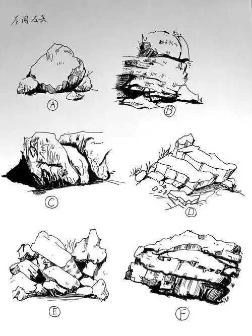 钢笔速写石头的画法