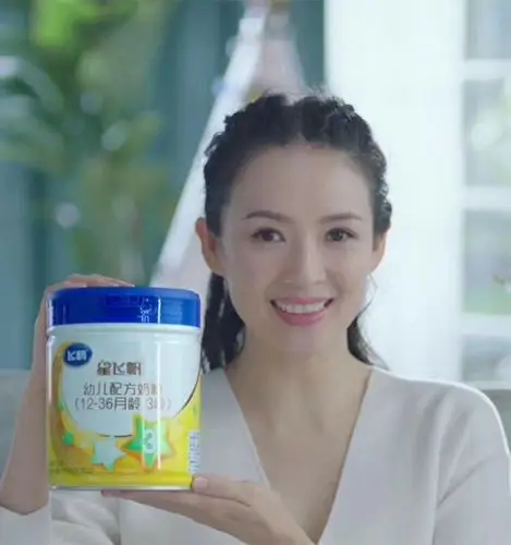 飞鹤奶粉2小时生态圈,新鲜生牛乳一次成粉,国际巨星章子怡实力推荐