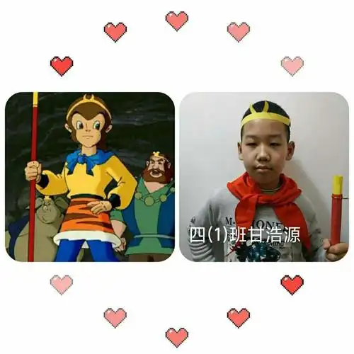 【线上教学】创意模仿,妙趣横生——魅力一小艺术教育实践课程(模仿