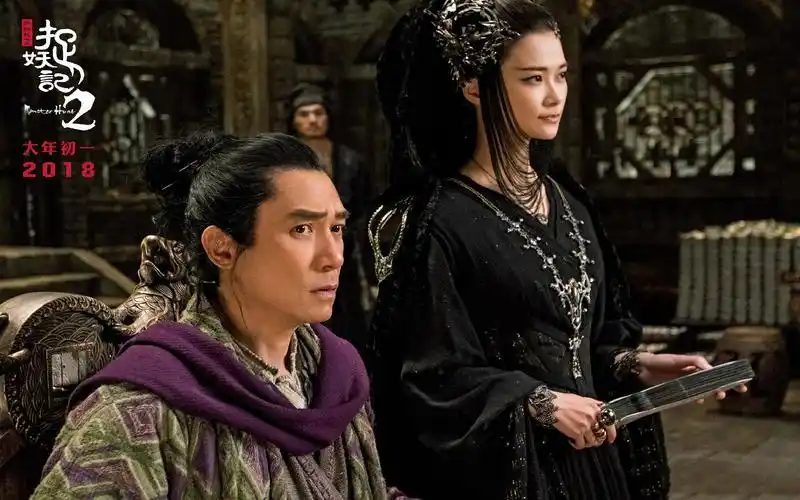 《捉妖记2》剧照高清图片桌面壁纸