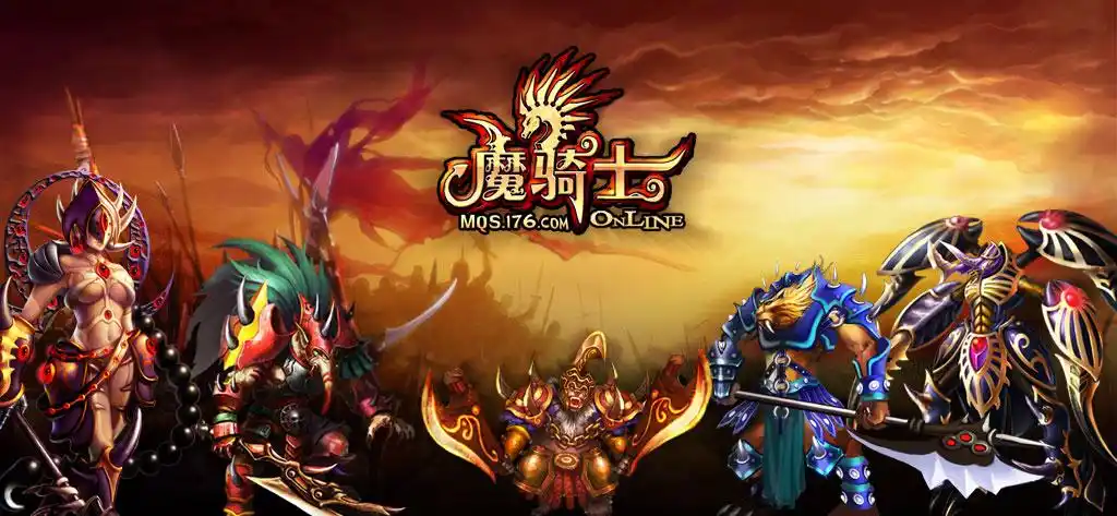 《魔骑士》五大幻兽铠化