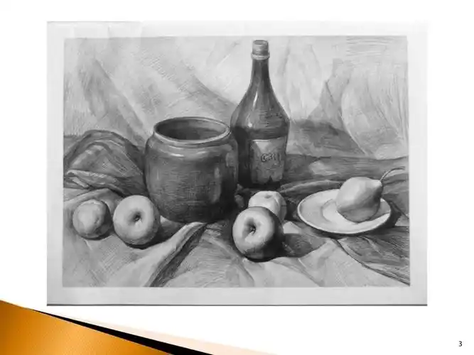 静物素描水果课件.ppt