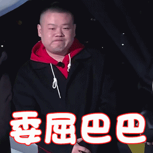 被14万亿市场蒙蔽了双眼的餐饮boss们,如何脱离"火坑"?