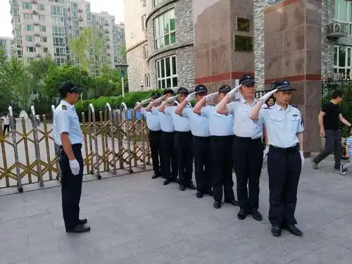 我是一名物业安保员