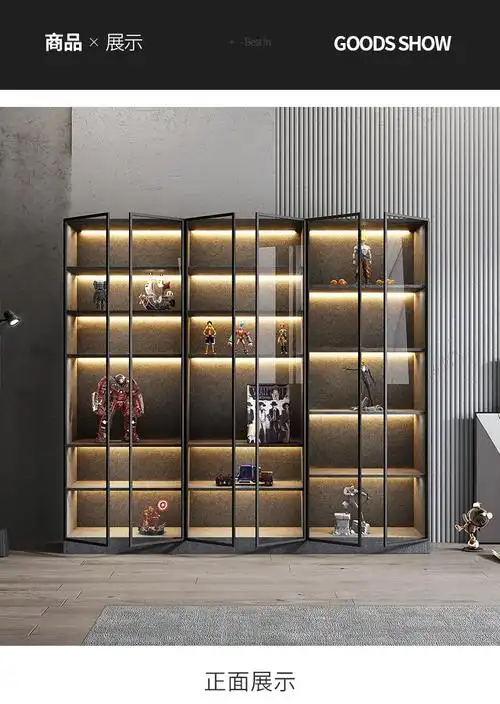 变量轻奢手办柜乐高展示柜可定制储物柜收纳柜子家用玻璃门展柜陈列柜