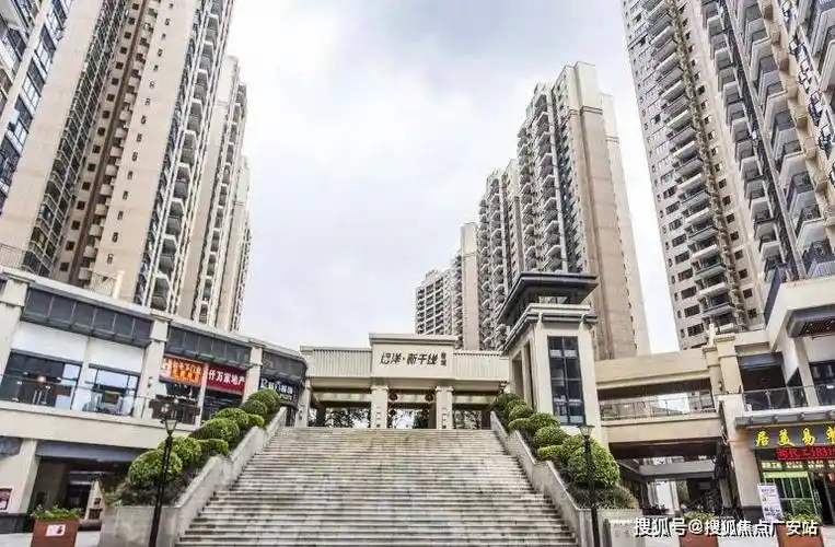 远洋新干线龙岗远洋新干线楼盘详情最新房价户型图交通小区环境