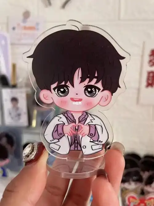 马嘉祺比心立牌最后八个9010.