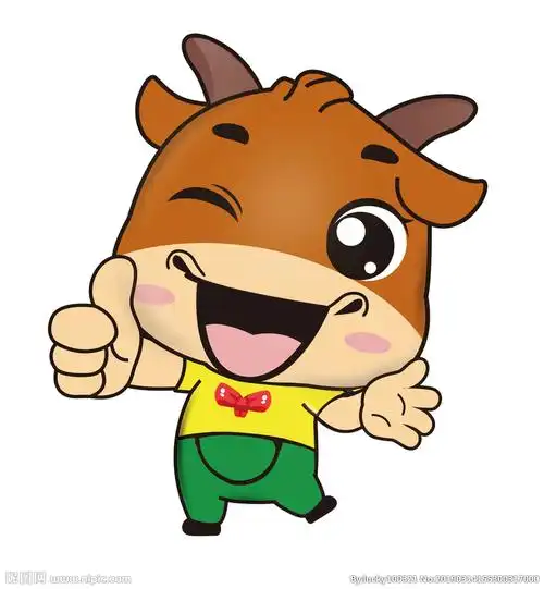 cmyk30共享分举报收藏立即下载关 键 词:可爱牛卡通 卡通动漫画