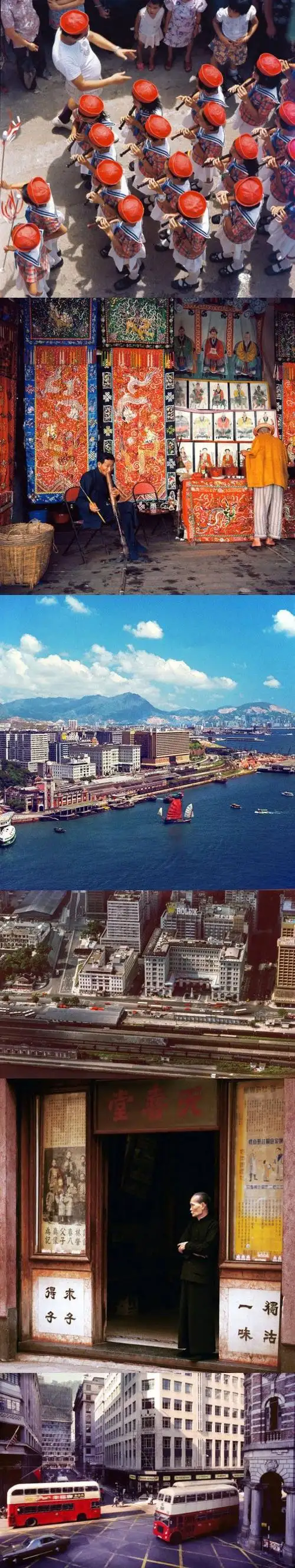 老照片19世纪70年代香港人的生活