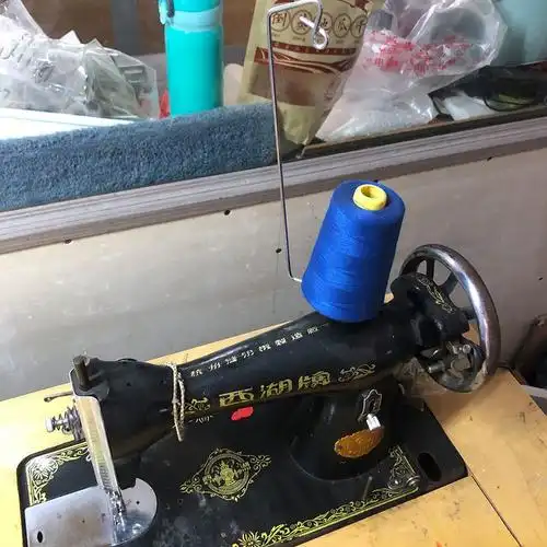 老式脚踏缝纫机线架宝塔线线架单线架 蝴蝶 飞人 牡丹 蜜蜂 粉红 2个