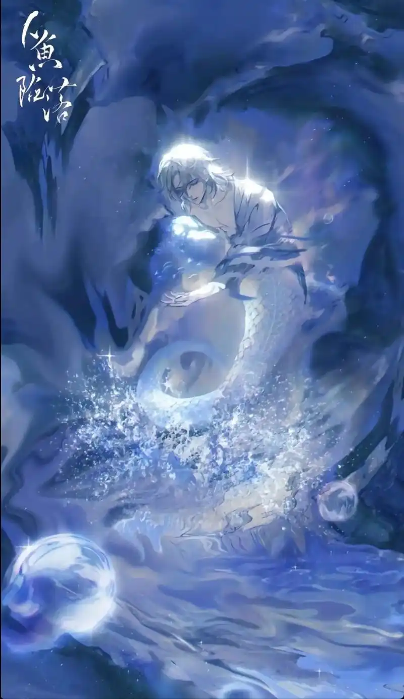 人鱼陷落 #白楚年 #兰波"我是王,我会带你回洪都拉斯"  - 抖音