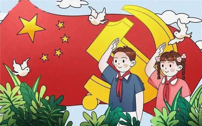 【二实验61红色教育】走进党史纪念馆,践行社会主义核心价值观