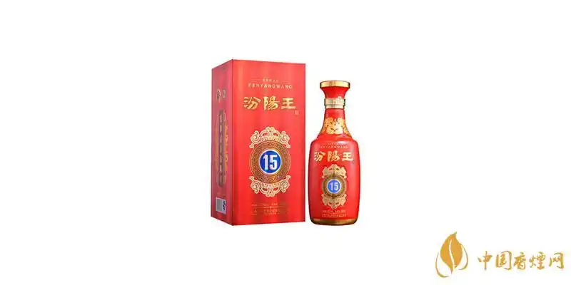汾阳王白酒价格汾阳王白酒多少钱