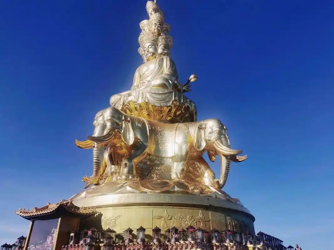 峨眉山十方普贤菩萨像 佛教四大名山,世界知名旅游圣地,国家级aaaaa级