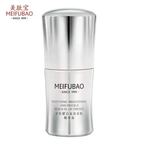 美肤宝小白瓶烟酰胺美白精华液女提亮改善暗沉补水淡斑去黄_爱购网