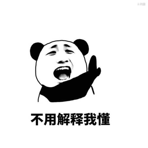 还是躺床两日思考人生追剧舔屏?不知道你周末怎么过呀?伴着农药?嘻哈?